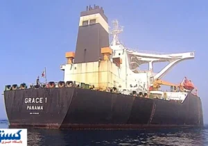 اندونزی نفتکش ایرانی را به حراج گذاشت