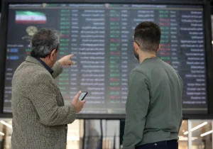 اهرم صعودی برای بورس فشرده شد | اخبار مهم برای فعالان بازارسرمایه در ۴ آذر