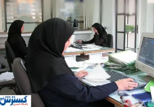 جزئیات آینده حقوق کارمندان با لایحه جدید دولت