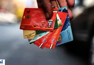 خداحافظی این مالکان با کارت سوخت و سهمیه بنزین یارانه‌ای قطعی شد