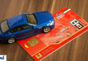 صف‌های تعویض کارت سوخت غیرقانونی شد !