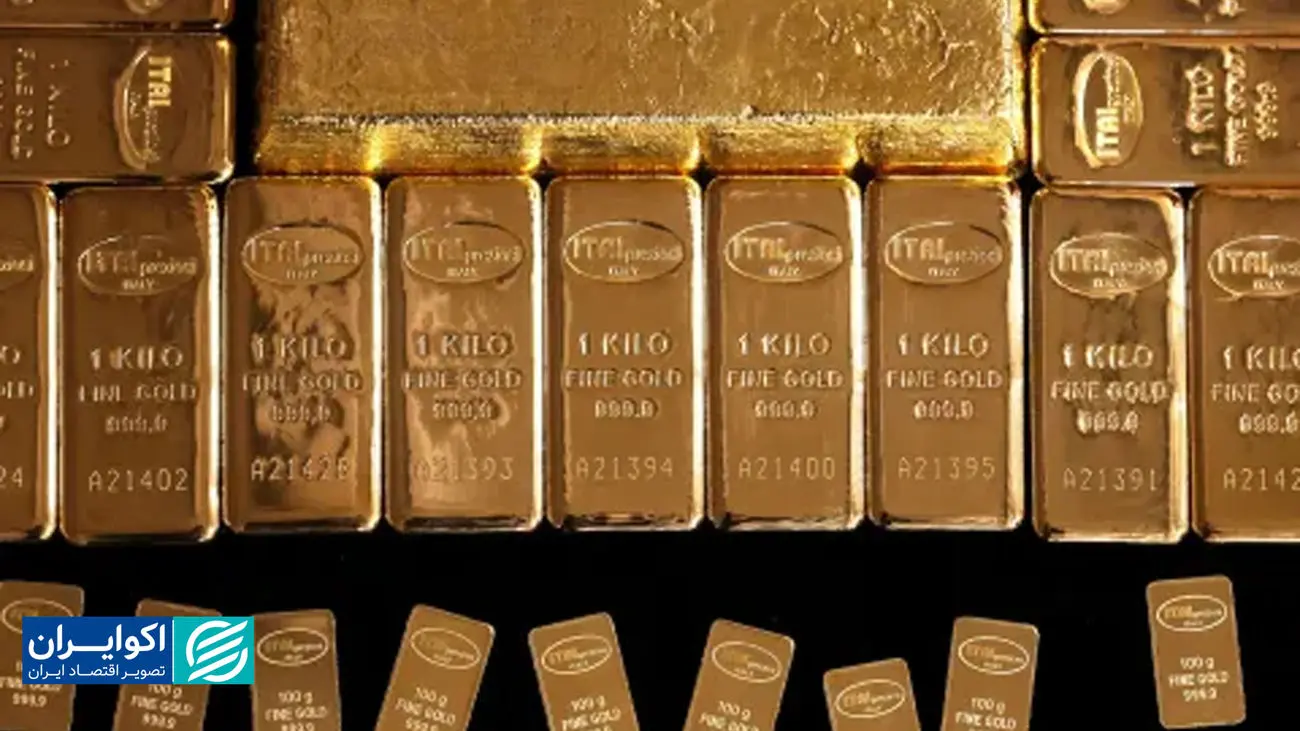 طلا ۵۰ بار رکورد خود را شکست/ سطح مقاومتی قیمت طلا کجاست؟