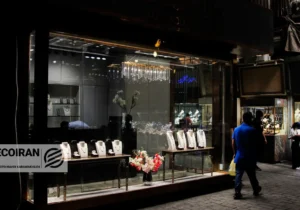 قیمت سکه امروز سه شنبه ۲دی/ جهش قیمت + جدول و جزئیات