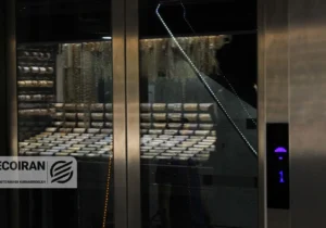 قیمت طلای ۱۸عیار امروز سه شنبه ۲دی/ طلا ۱۴میلیونی شد + جدول کامل