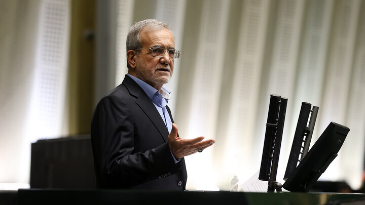 پزشکیان: دولت و مجلس به دنبال نگاه مشترک برای تأمین معیشت مردم هستند