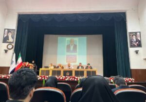 چالش‌های حقوقی تجارت بین‌الملل در عصر هوش مصنوعی