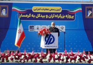 آزادراه آران و بیدگل-گرمسار، کاشان را متحول می‌کند