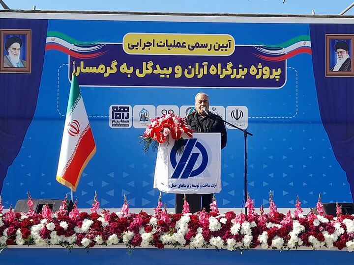 آزادراه آران و بیدگل-گرمسار، کاشان را متحول می‌کند