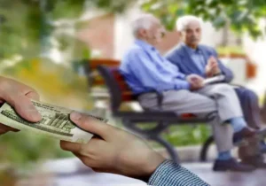 اعلام شرایط جدید قطع بیمه تکمیلی بازنشستگان تامین اجتماعی/ بازنشستگان این خبر مهم را از دست ندهند