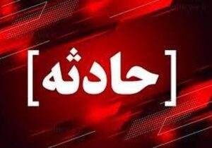 جزئیات گازگرفتگی مرگبار در لوندویل استان گیلان