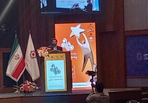 راه اندازی تولید بدون کارخانه در وزارت صمت