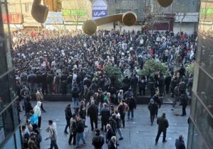 طرح تبدیل ایران به تگزاس تیتر یک تهران‌تایمز شد+ عکس