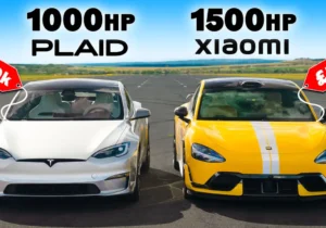 عنوان «تسلای چینی» به چه کسی رسید؟