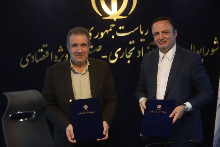 هم افزایی برای جهش تولید و حمایت از صنایع کوچک| تفاهم‌نامه ایزیپو و مناطق آزاد امضا شد