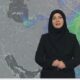 هواشناسی: فردا یک موج بارشی جدید از غرب وارد کشور می‌شود