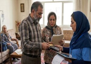 افزایش تعرفه خدمات درمانی در سال ۱۴۰۵ حداقل چقدر است؟