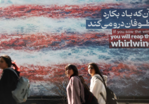 آمادگی تهران برای توافق در برابر لغو تحریم‌ها؛ درخواست ایران برای جدول زمانی لغو تحریم‌ها