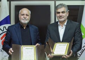 گام بلند بانک مهر ایران برای حمایت از اصناف کشور