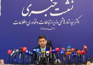 اینترنت دوباره قطع می‌شود؟ / پاسخ وزیر ارتباطات