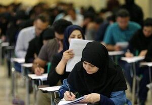 جزییات ثبت‌نام ترم تابستانی دانشجویان پیام‌نور اعلام شد