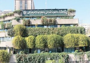 حاشیه‌های یک انتصاب؛ کسی برکنار نشده دوره مدیریتی تمام شد/ زیبنده نظام اسلامی نیست که به یک جابجایی مدیریتی برچسب سیاسی زده شود