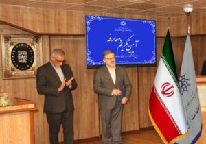 در جلسه معارفه سیدمحمدرضا امیری تهرانی‌زاده چه گذشت؟/ ابرچالش‌های ما در حوزه علوم انسانی است/ نسبت علوم انسانی با ارزش‌های ایران اسلامی مهم است