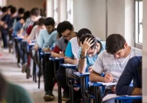 زمان و جزییات برگزاری آزمون‌های المپیادهای علمی اعلام شد