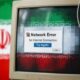 زورآزمایی بیپایان مقامات بر سر اینترنت / آرامش و استانداردهای حداقلی از فعالان کسبوکارها سلب شده / دردسرسازی دیتاسنترهای بدون اینترنت