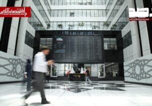 شاخص کل بورس بیش از ۲ درصد رشد کرد | بازار در تسخیر خریداران