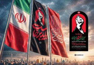 عارف: تشییع رهبر شهیدمان، پایان بغض تاریخی تشییع‌های مظلومانه شیعه است