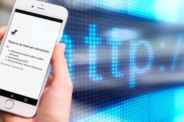 چرا پلتفرمها و پیام رسان های داخلی، بلای جان اینترنت شده اند؟/ کاربر در غرب شهر است، لوکیشن، او را در شرق شهر نشان می دهد