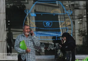گزارش روزانه بازار خودرو 2 تیر 1405/ تثبیت قیمت‌ها در سایه رکود معاملاتی