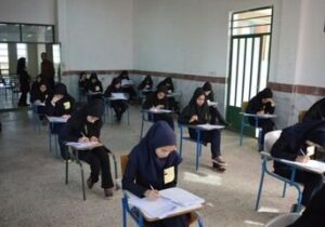 هرمزگان به امتحانات نهایی پیوست/ ۴ استانی که دانش‌آموزان‌شان تخلف کردند /تخلف امتحانی آنها چه بود؟