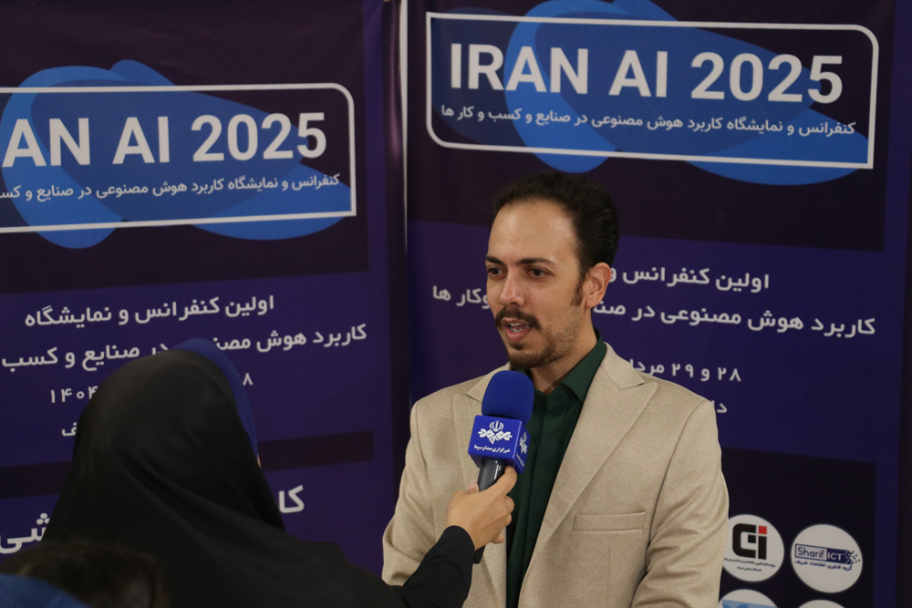IRAN AI 2026 | دومین دوره رویداد بزرگ کاربردهای هوش مصنوعی در صنایع و کسب و کارها محمد علی روزی طلب