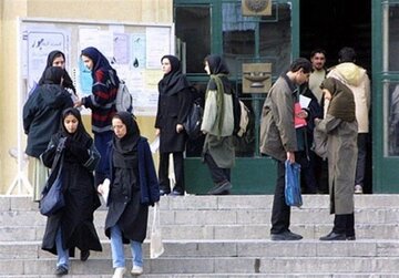 نام ایران از رتبه بندی دانشگاههای موثر حذف شد