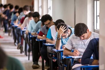 تاریخ احتمالی انتشار نتایج اولیه کنکور ۱۴۰۵ اعلام شد