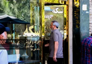قیمت طلا و سکه امروز سه شنبه 10شهریور / افزایش شدید تمام قیمت ها + جدول